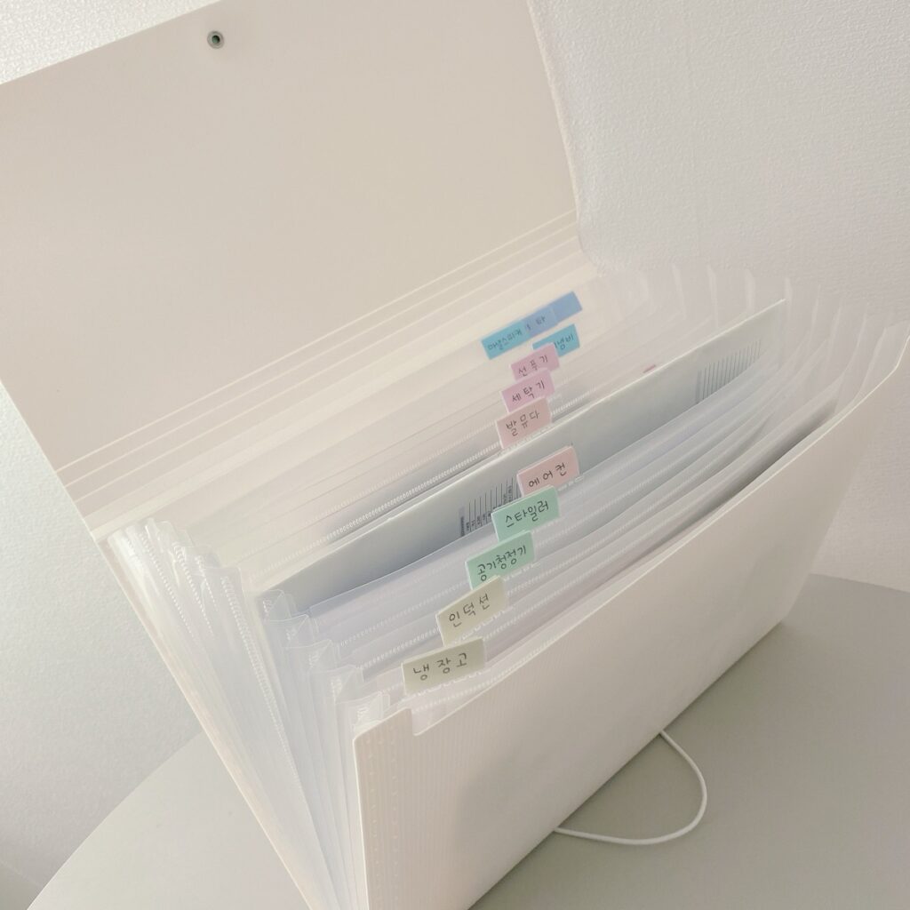 아코디언 파일 서류 악보 정리 보관