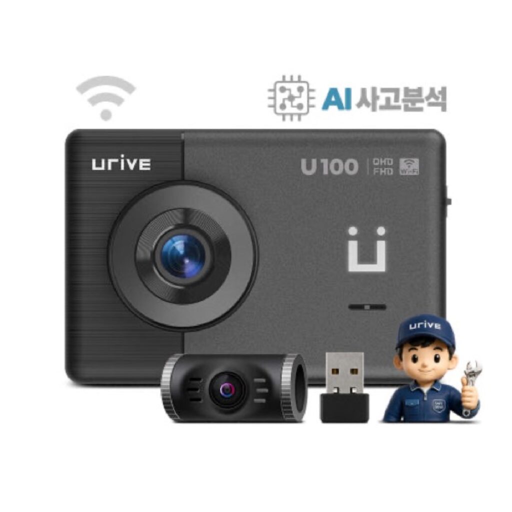 26년 AI 사고분석 유라이브 U100 와이파이 QHD 블랙박스 동글증정 32GB, 설치비포함